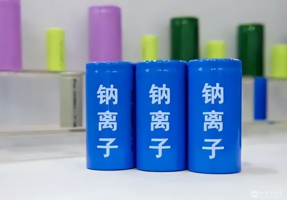 渭南博钠新能源科技：钠离子储能电池正负极材料高倍率项目正式破土动工