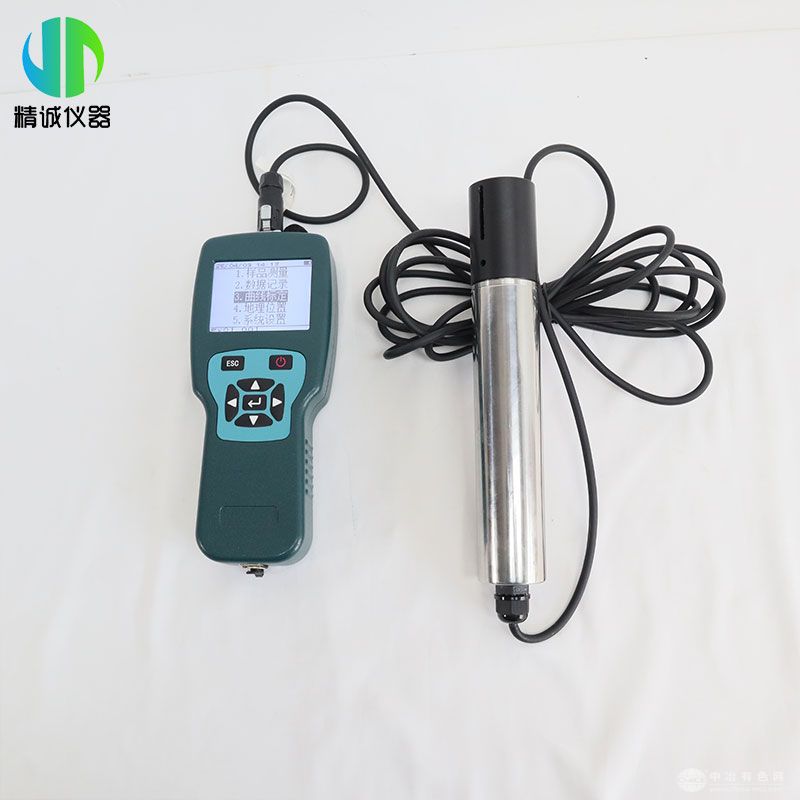 精诚仪器