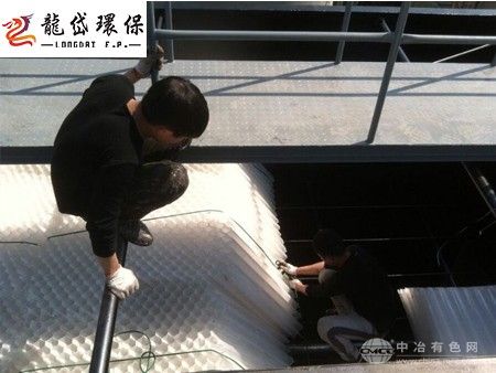 斜板沉淀池