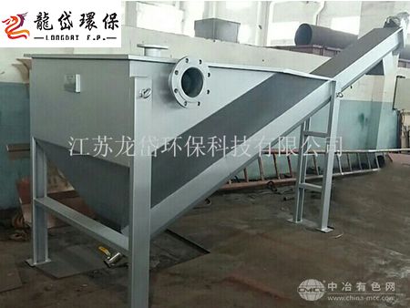 螺旋砂水分离器