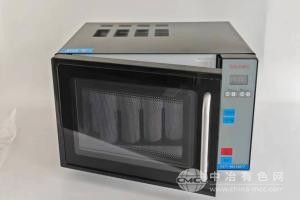 微波消解器