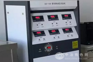 管材静液压试验机
