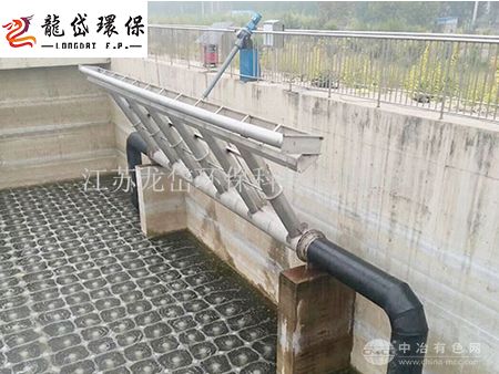 旋转滗水器