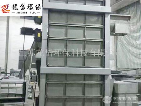 内进流网板细格栅