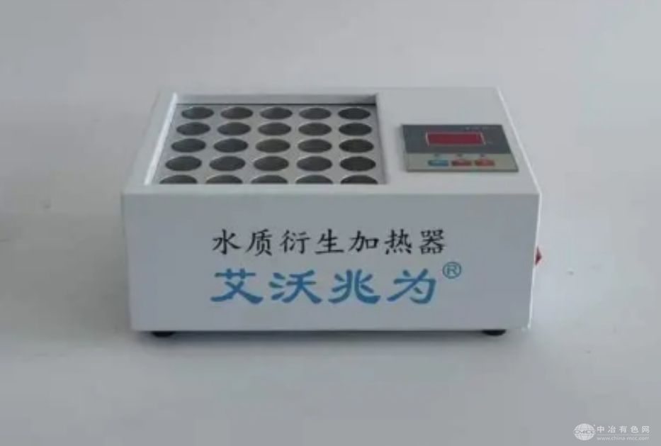 郑州兆为