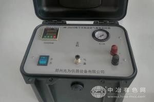 气囊泵采样器