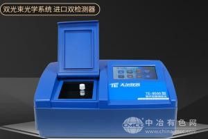 总氮水质测定仪
