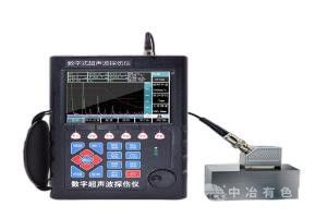 便携数字式超声波探伤仪