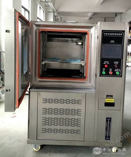 -40℃～150℃恒温恒湿试验箱