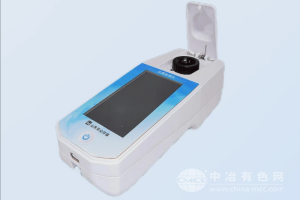 山东天众环保科技有限公司