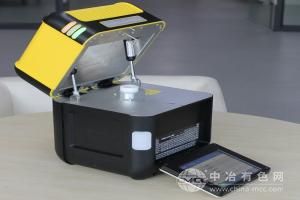 苏州浪声科学仪器有限公司