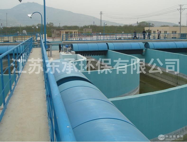 氧化沟转盘曝气机