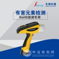 江苏天瑞仪器股份有限公司