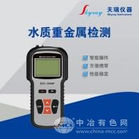 江苏天瑞仪器股份有限公司