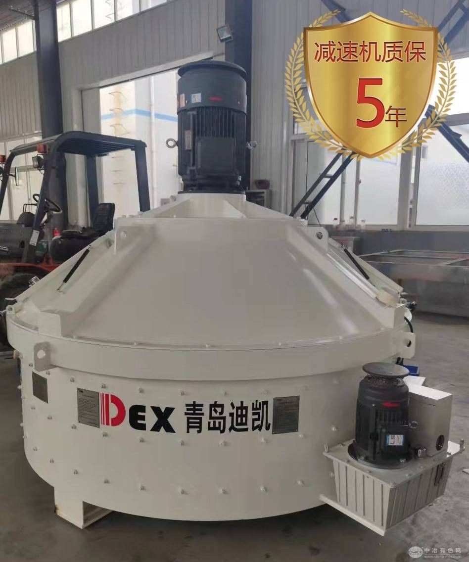 盘式耐火浇注料搅拌机