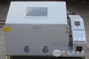 触屏款连续式腐蚀检测设备