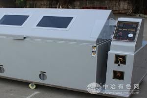 精密型盐雾试验机