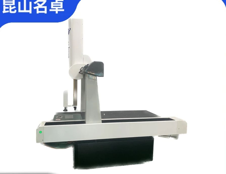 名卓仪器