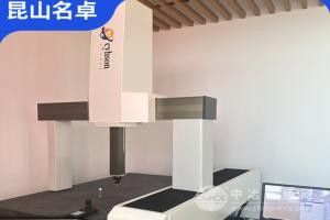 活动桥式三坐标测量仪