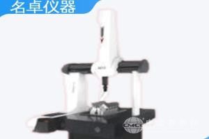接触式复式三坐标测量仪