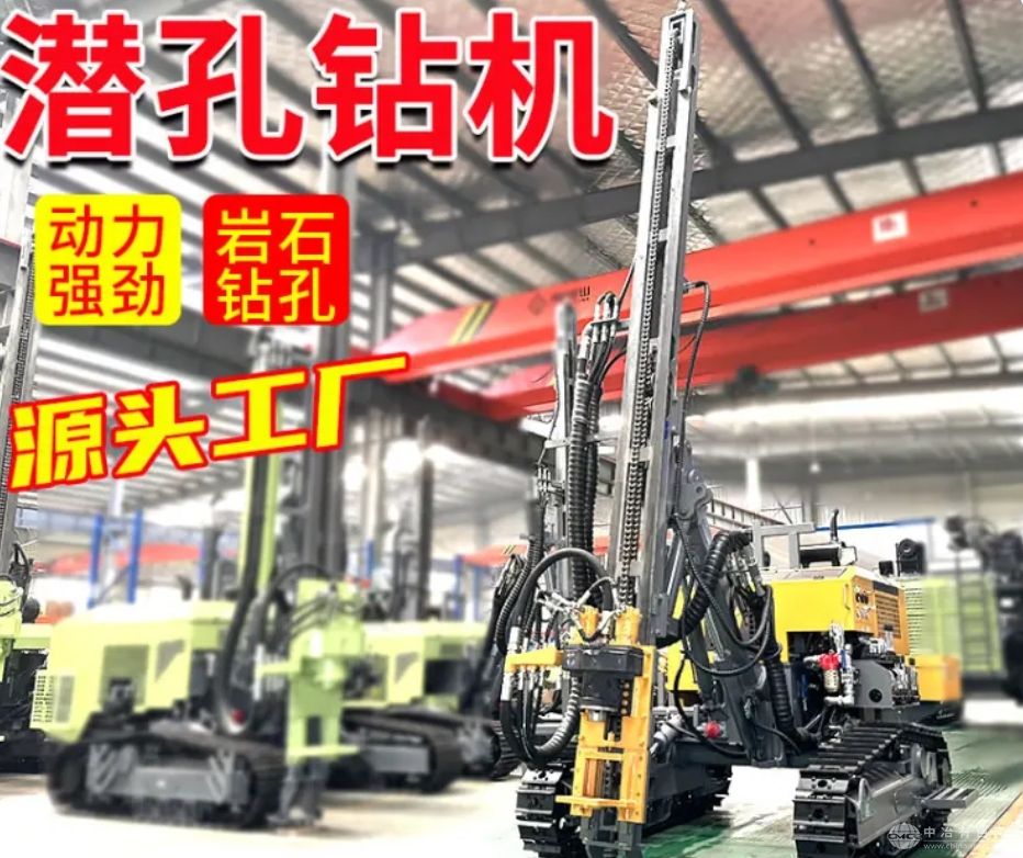 万力