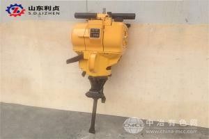 手持式内燃凿岩机