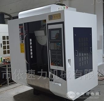 全自动刀库钻攻机
