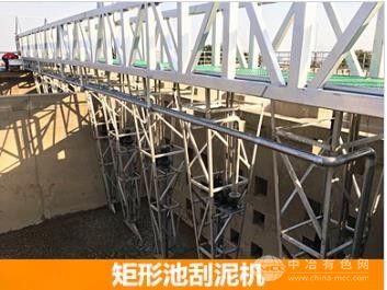 矩形池刮吸泥机