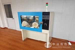 恒温恒湿称重系统箱