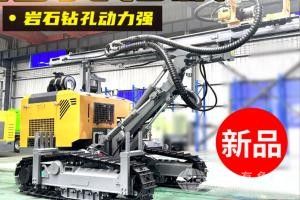 一体式多方位钻孔机