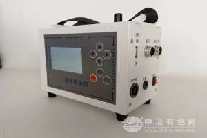 便携式激光粉尘仪
