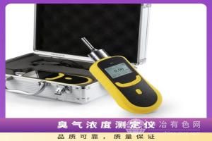 青岛新业环保