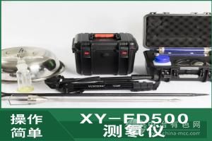 青岛新业环保