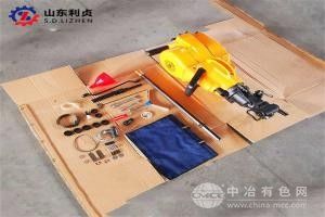 矿用冲孔破碎机