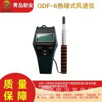 青岛新业环保