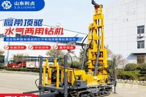顶驱式水气两用钻机