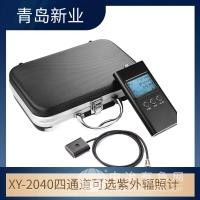 四通道可选紫外辐照计