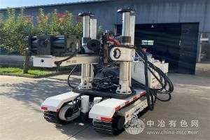 矿用履带式钻机