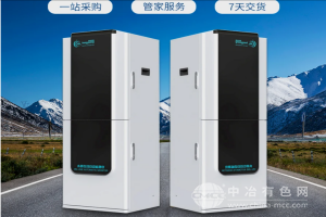 氯化物检测仪器