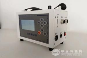 青岛新业环保