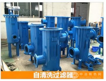 自清过滤器