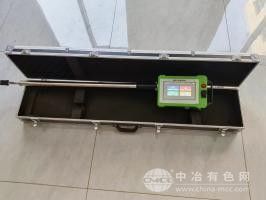便携式油烟检测仪