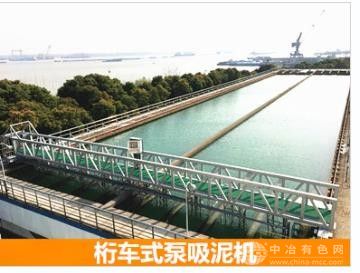 桁车式泵吸泥机