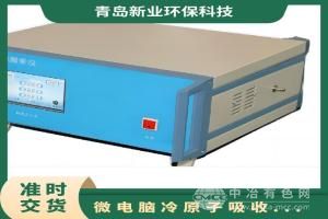 新业环保