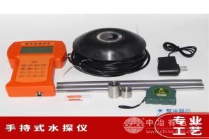 新业环保