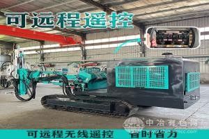 履带冲击试凿岩设备
