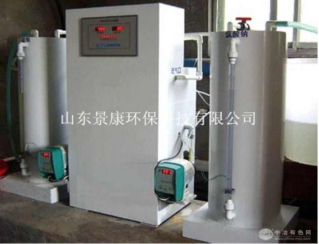 二氧化氯发生器