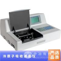 新业环保