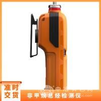 新业环保