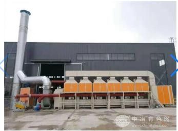 催化燃烧废气处理装置